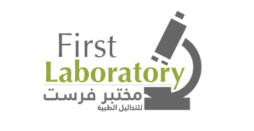 First Laboratory